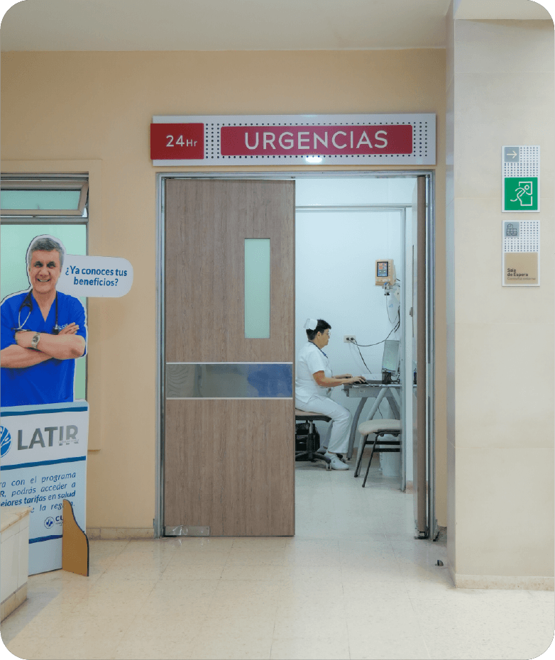 Entrada del servicio de urgencias
